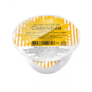 Ettang Calendula Cup Pack