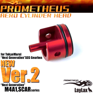 Prometheus Aero Cylinder Head New Ver.2