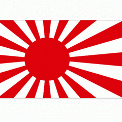 Bandiera Giappone (bandiere da guerra)