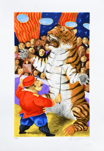 Procopio Pino Domatore di Tigri Serigrafia Formato cm 50x35