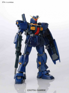 1/144 RG Gundam RX-178 MK II Titans