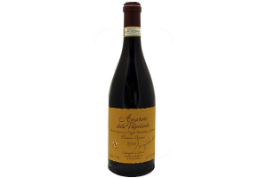 Vino Rosso amarone della valpolicella Riserva Zenato DOC 2015