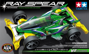 mini4WD YAMAZAKI Racer VZ