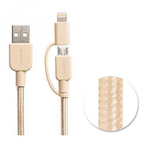 Sony - Cavo Lightning - Premium 2 in 1 Lightning and Micro USB cable