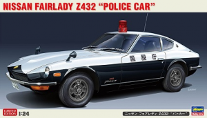 1/24 Nissan Fairlady Z432 