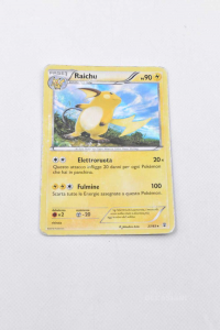 Paper Pokemon Collectible Raichu Ps90 27 / 83 Size