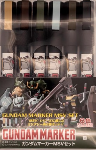 Gundam marker MSV set