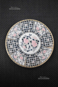 Small Plate Collectible Japanese 8 Cm